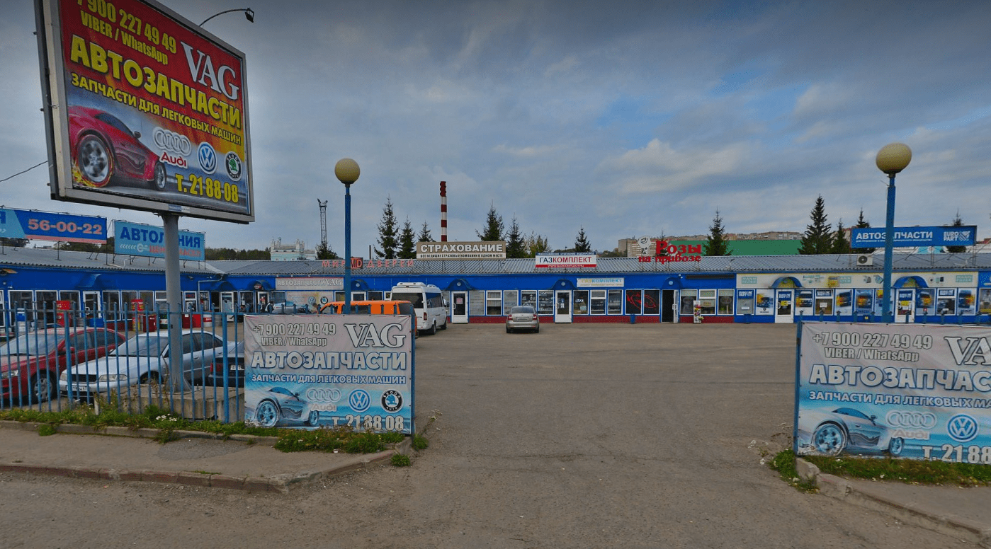 Парковка на ж/д вокзале в Смоленске